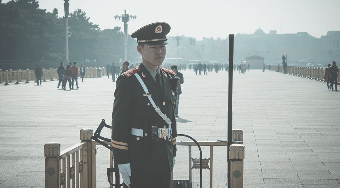Tiananmen Square has a very awkward atmosphere, where many guards and cameras control every bit of it and dozens of metal detectors filter every door.